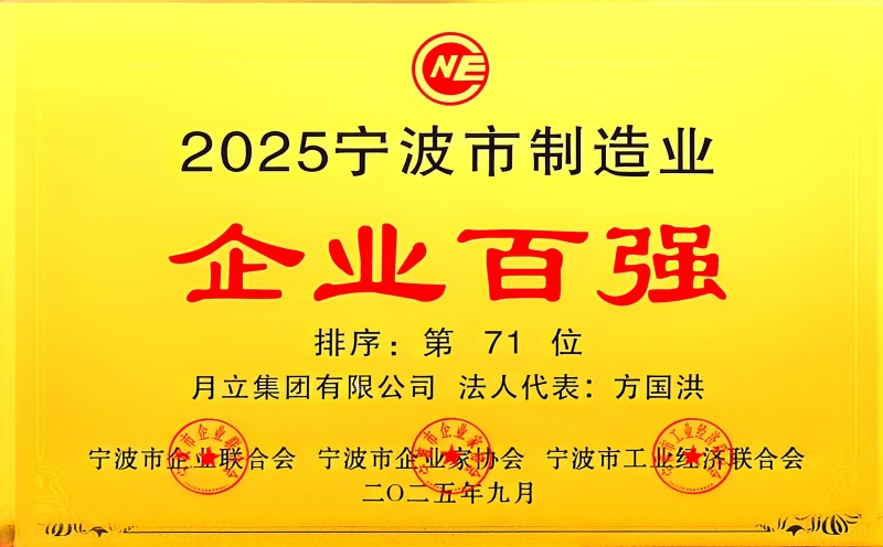 17581611766425338keS.jpg