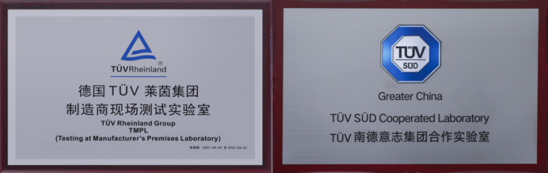 8b5c9838-9b42-416d-bb92-f4a0ce21e893.png